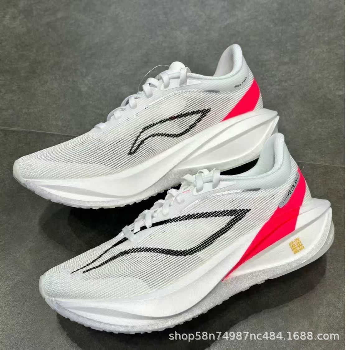 Sepatu Olahraga Pria Ultra-rin - Sneaker Career ulasan dan harga