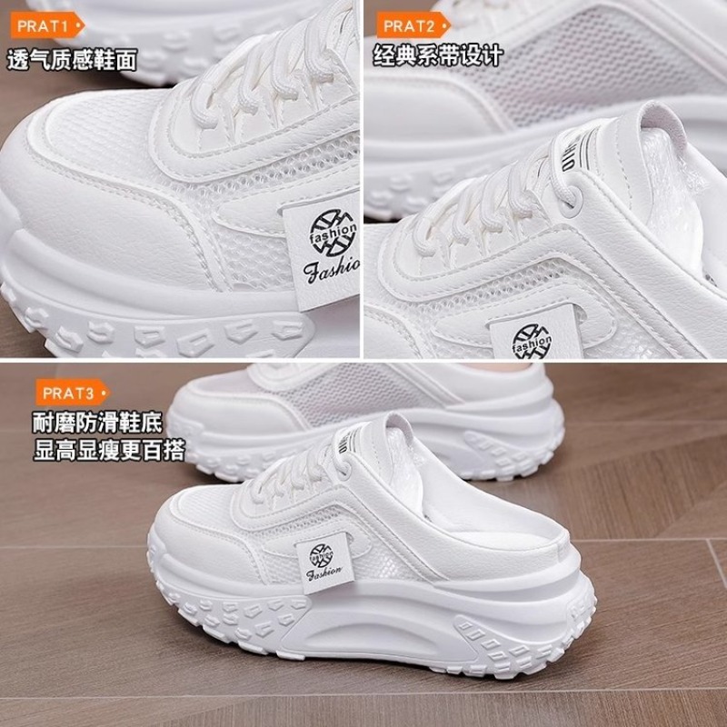 Sepatu Sneakers Wanita Tanpa T - Sneaker Career ulasan dan harga