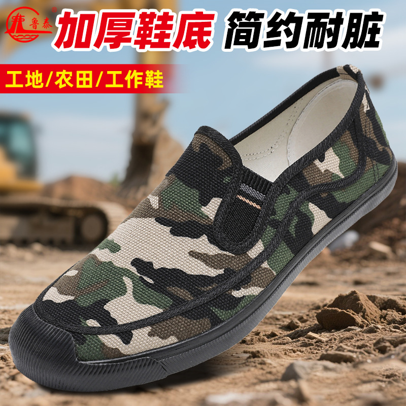 Sepatu Pria Paruh Baya Sepatu  - Sneaker Career ulasan dan harga