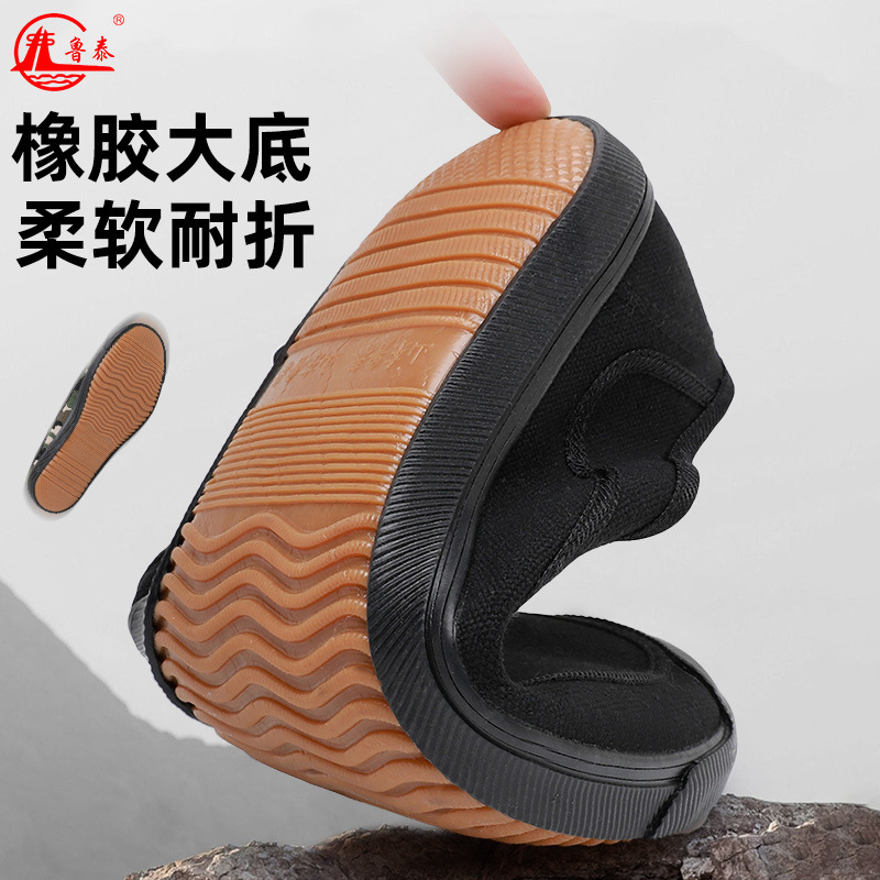 Sepatu Pria Paruh Baya Sepatu  - Sneaker Career ulasan dan harga